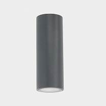 Ceiling fixture IP65 Max Small LED 5.3W 3000K Urban grey 456lm