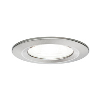 Downlight Nova Rigid round GU10