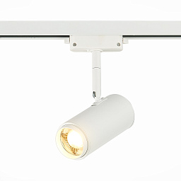 ST600.536.12 ST-Luce Beys трековый прожектор белого цвета с регулируемым углом освещения для однофазной системы