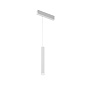 Трековый светильник Denkirs Simple Spot DK8208-WH — фото 1