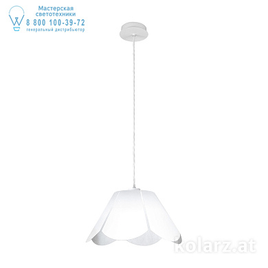 подвесной светильник белый