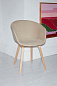 About A Chair Стул с подлокотниками Hay PID497885 — фото 12