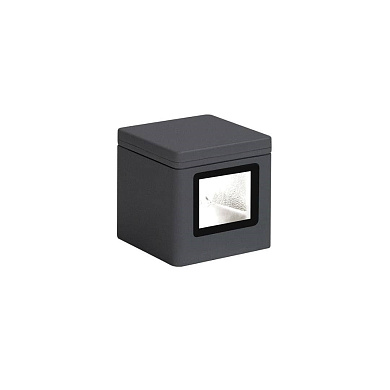 Уличный прожектор MicroBivio F 90 Ghidini GH1197