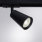 A2354PL-1BK Arte Lamp Cintura светильник для магнитного трека GU10 1х35W — фото 1