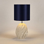 TL821 Aster Bella Figura лампа — фото 2