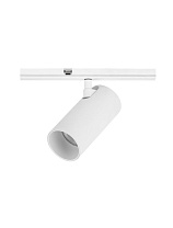 Sandy White Aluminium LED 8Watt DC 48 Volt 537Lm IP20 3000K D:4.2 W:15 H:10.5 cm