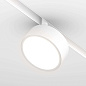 Трековый светильник Rado Exility 2700-6000K 18Вт 120° Dim Dali1, Maytoni, TR040-4-18WTW-DD-W — фото 1
