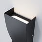 O040WL-L11B3K Maytoni Twist Архитектурная подсветка 11W 700лм Черный — фото 7