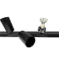 Dyberg Larsen Modern Ceiling Rail With 4 Spots Black — фото 2