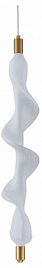 подвесной светильник с вертикальным волнообразным корпусом в форме изогнутого цилиндра