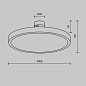 Трековый светильник Maytoni Plato 10W 590лм Платина TR153-1-10W3K-PT — фото 6