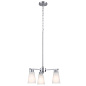 Stamos 18" 3 Light Chandelier Brushed Nickel люстра 52435NI Kichler — фото 6