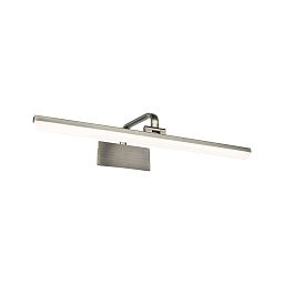 95570 Paulmann Renan картинный светильник LED серебристый