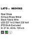 9624063 LATO Novaluce светильник LED E27 1x12Вт 230В IP20