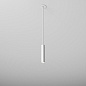 Подвесной светильник AQForm PET mini LED SR suspended — фото 3