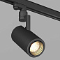 Трековый светильник Arlight LGD-ZEUS-4TR-R88-20W — фото 6