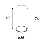 Настенный светильник Modular Smart Tube XL — фото 8