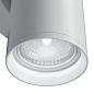 C068WL-02W Maytoni FOCUS S Настенный светильник 10W Белый — фото 6