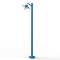 Belcour N° 4; Frosted glass E27 60W; Matt azure blue