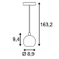 133491 SLV LIGHT EYE SмАLL светильник подвесной LED 5W, белый/хром