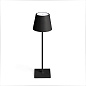 70776 TOC LED Black portable lamp наземный светильник Faro barcelona