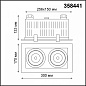 358441 Novotech Gesso точечный светильник, 4Вт, 4000K, 4320лм, белый;черный