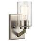 Deryn 1 Light Wall Sconce Distressed Antique Grey настенный светильник 43038DAG Kichler — фото 1
