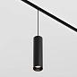 TR041-2-12W4K-B Maytoni Focus LED Трековый подвесной светильник 12W 900лм Черный — фото 10