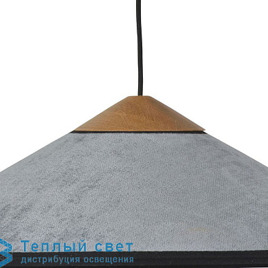 подвесной светильник с широким куполообразным плафоном из текстиля