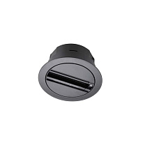Black trimless recessed installation kit