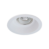 Recessed Spot Round Adjustable Ceramic