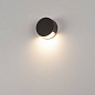 231015 SLV PEMA® WLL anthracite 3000K IP44 настенный светильник — фото 3