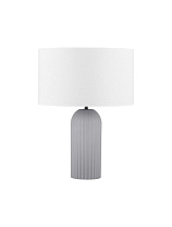 Grey Cement & White Fabric Shade LED E27 1x12Watt 100-240Volt IP20 Bulb Excluded D:35 H:47 cm Cable L: 150 cm