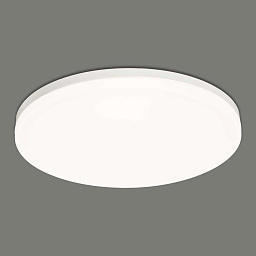 P344760B ACB Iluminacion Angus потолочный светильник опаловый белый