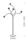 Торшер Serien Lighting Poppy 5 — фото 14