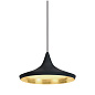 BLS01B-PEUM3 Beat Tom Dixon подвесной светильник — фото 1