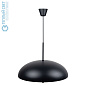 Versale подвесной светильник Nordlux черный 2220053003