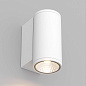 Уличный настенный светильник Arlight LGD-FORMA-WALL-R90-12W — фото 11
