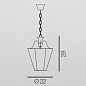 Подвесной светильник Cremasco Rilegato 1035/1S