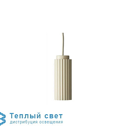 960113 Pholc Donna подвесной светильник
