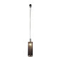 Подвесной светильник DelightFULL Marcus Pendant — фото 3