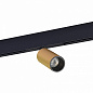 ST807.236.12 ST-Luce Skyline 48 светильник для магнитного трека, 12Вт, 3000K, 500лм, золото — фото 2