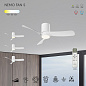 9049 Mantra NEMO светильник с вентилятором 24W 3200lm 2700-5000K — фото 4