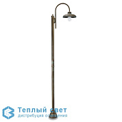 LAMPIONE 1 LUCE OTTONE ANT-RAM V. OPALE