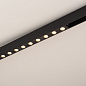 Трековый светильник Arlight MAG-DOTS-25-L400-12W — фото 10