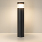 047692 Arlight Светильник LGD-LANDMARK-BOLL-H1200-20W Warm3500-MIX (GR, 300 deg, 230V) — фото 4