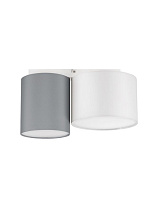 White & Grey Fabric Shade Sandy White Metal Base LED E27 ·2x12Watt 100-240Volt IP20 Bulb Excluded D: 35 W: 20 H: 17 cm