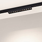 Трековый светильник Arlight MAG-FLEX-LASER-L235-8W — фото 7