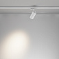 TR197-3-12WCCT-M-W Maytoni Focus Led Трековый светильник 12W Белый — фото 3