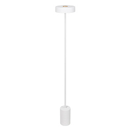 053772 Arlight Светильник SP-SAMSARA-FLOOR-16W Warm3000 (WH, 110 deg, 230V)